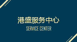 ��ʢ��(gu��)�H����(w��)����